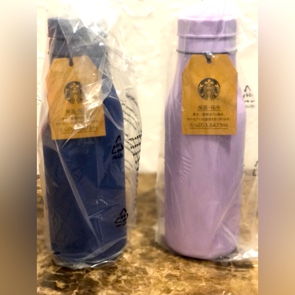 BNWT Starbucks Japan stainless steel bottles